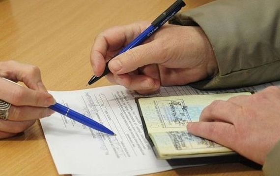 прописка в Орловской области
