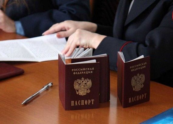 прописка в Орловской области